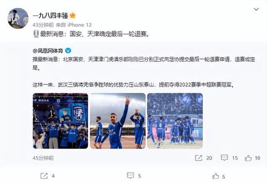 打屁股主人丨vk实拍