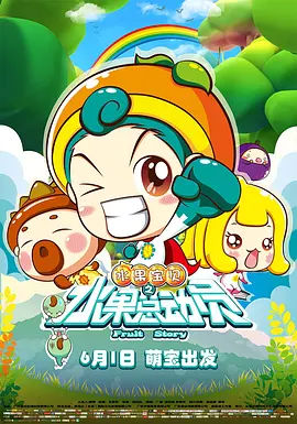 啪啪综合网