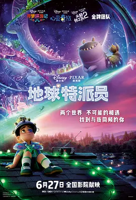 亚洲日韩精品欧美一区二区一